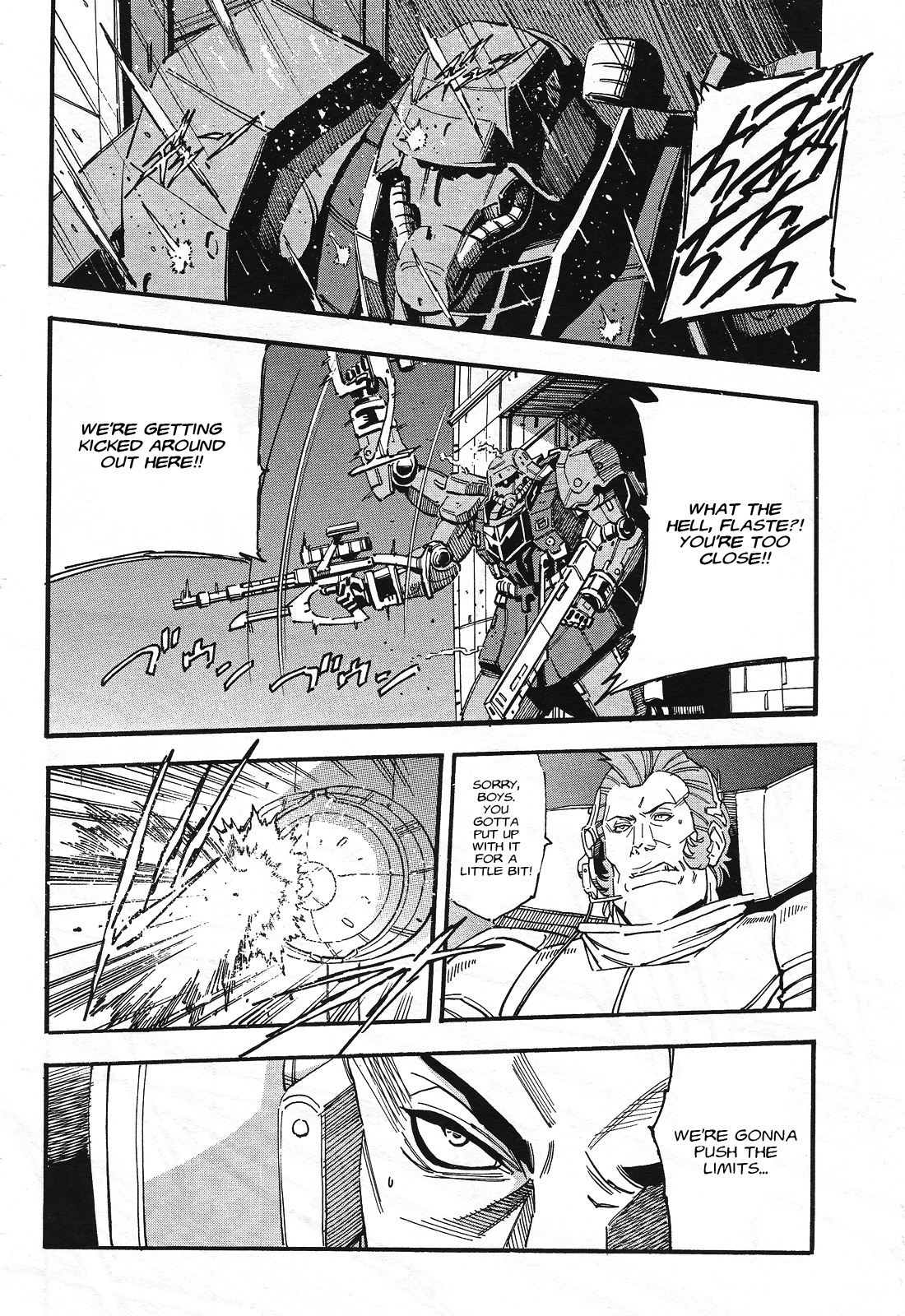 Kidou Senshi Gundam UC: Bande Dessinee Chapter 48 page 4 - Chapter 48: The Black Unicorn - Act.009
