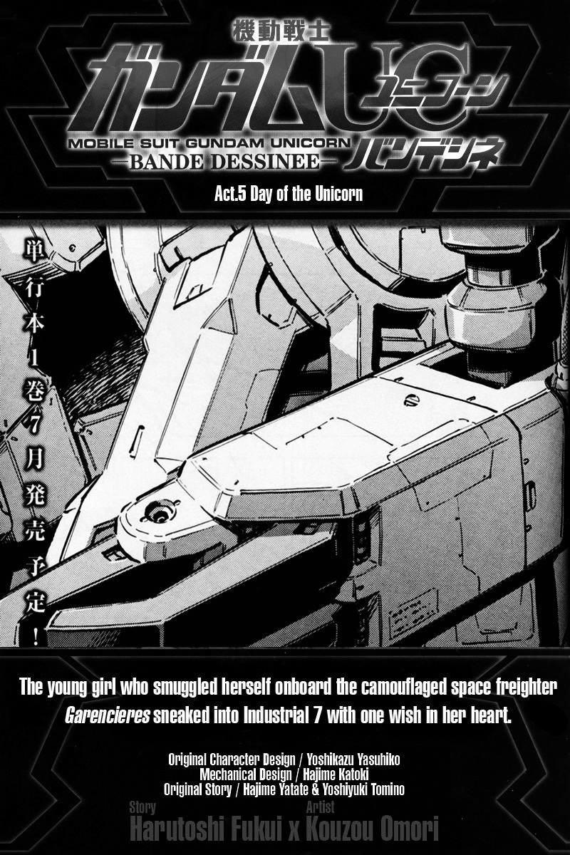 Kidou Senshi Gundam UC: Bande Dessinee Chapter 5 page 1 - Chapter 5: Day of the Unicorn - Act.005