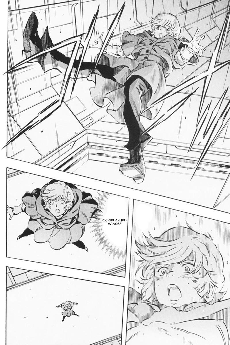 Kidou Senshi Gundam UC: Bande Dessinee Chapter 5 page 11 - Chapter 5: Day of the Unicorn - Act.005