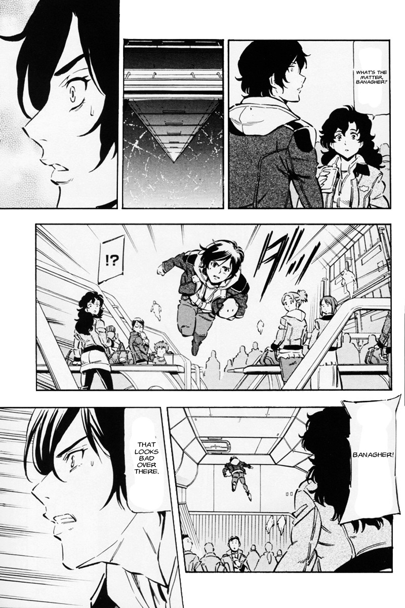 Kidou Senshi Gundam UC: Bande Dessinee Chapter 5 page 14 - Chapter 5: Day of the Unicorn - Act.005
