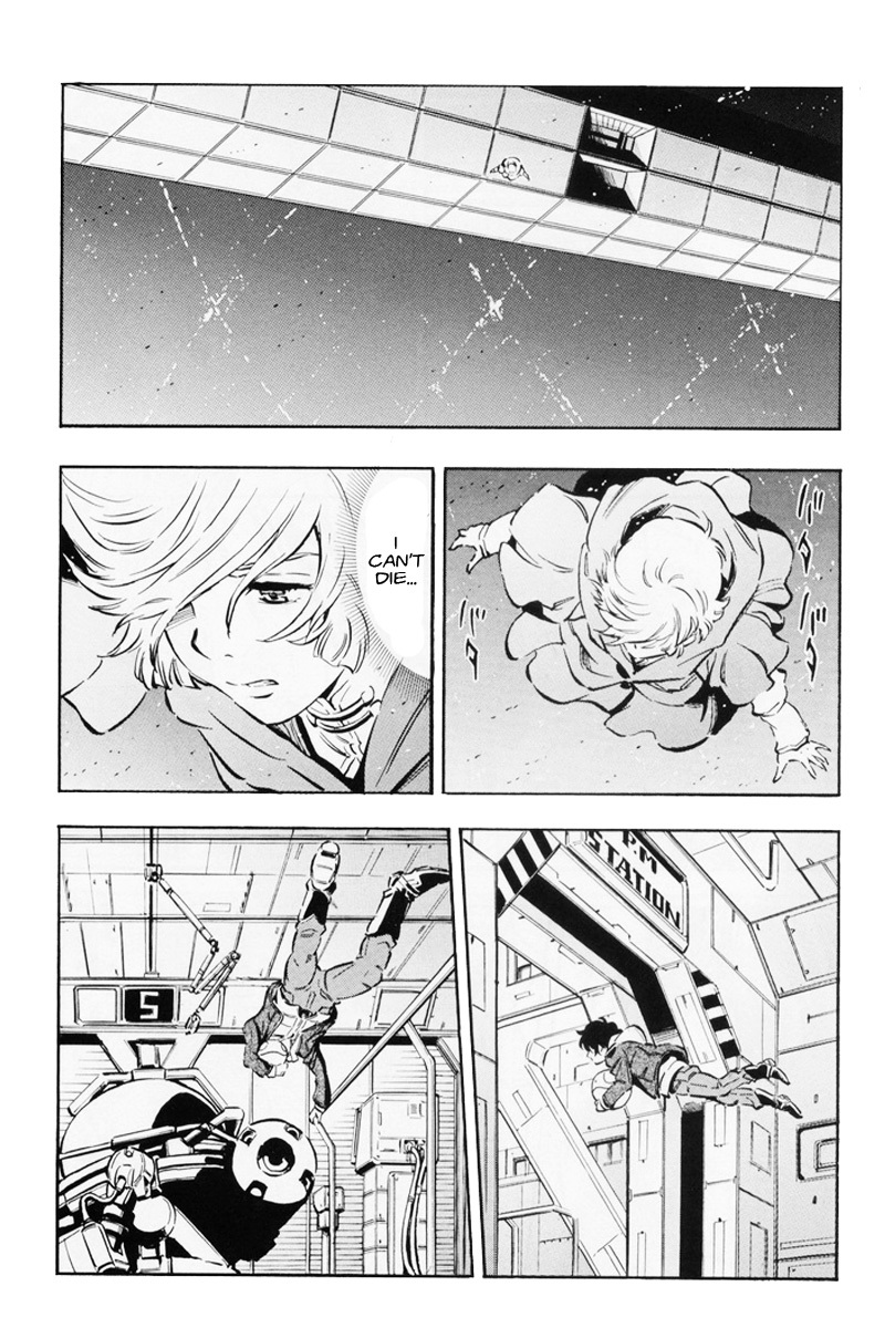 Kidou Senshi Gundam UC: Bande Dessinee Chapter 5 page 15 - Chapter 5: Day of the Unicorn - Act.005