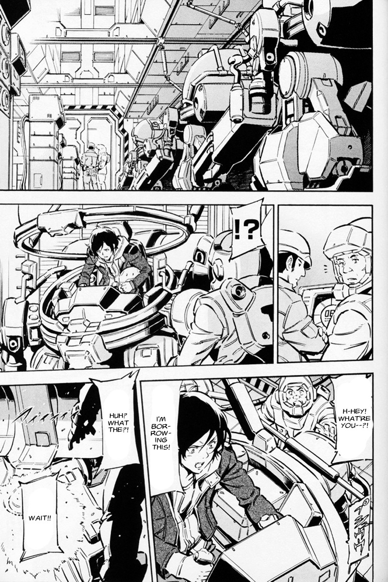 Kidou Senshi Gundam UC: Bande Dessinee Chapter 5 page 16 - Chapter 5: Day of the Unicorn - Act.005
