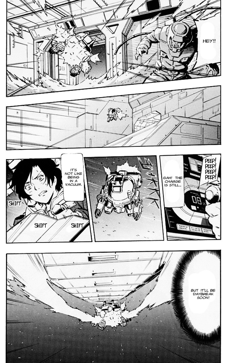 Kidou Senshi Gundam UC: Bande Dessinee Chapter 5 page 17 - Chapter 5: Day of the Unicorn - Act.005