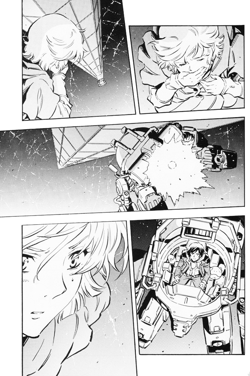 Kidou Senshi Gundam UC: Bande Dessinee Chapter 5 page 18 - Chapter 5: Day of the Unicorn - Act.005