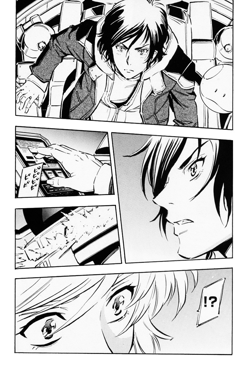Kidou Senshi Gundam UC: Bande Dessinee Chapter 5 page 19 - Chapter 5: Day of the Unicorn - Act.005