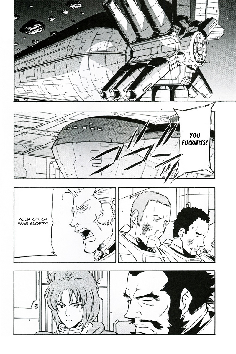 Kidou Senshi Gundam UC: Bande Dessinee Chapter 5 page 2 - Chapter 5: Day of the Unicorn - Act.005