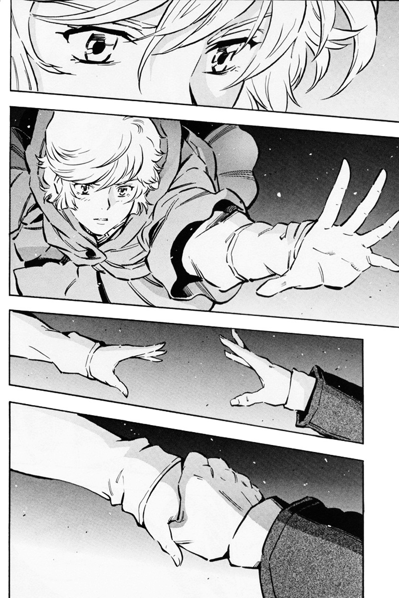 Kidou Senshi Gundam UC: Bande Dessinee Chapter 5 page 21 - Chapter 5: Day of the Unicorn - Act.005