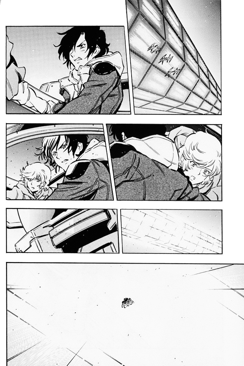 Kidou Senshi Gundam UC: Bande Dessinee Chapter 5 page 23 - Chapter 5: Day of the Unicorn - Act.005