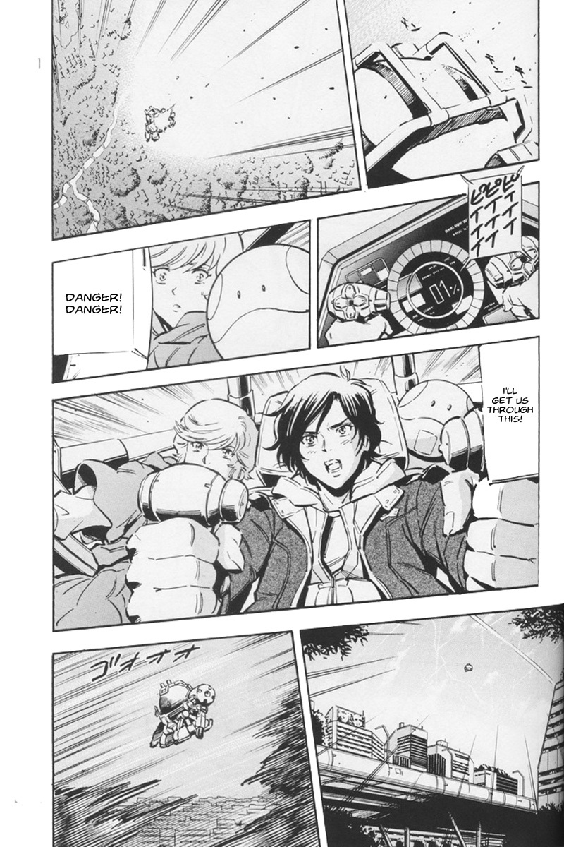 Kidou Senshi Gundam UC: Bande Dessinee Chapter 5 page 24 - Chapter 5: Day of the Unicorn - Act.005
