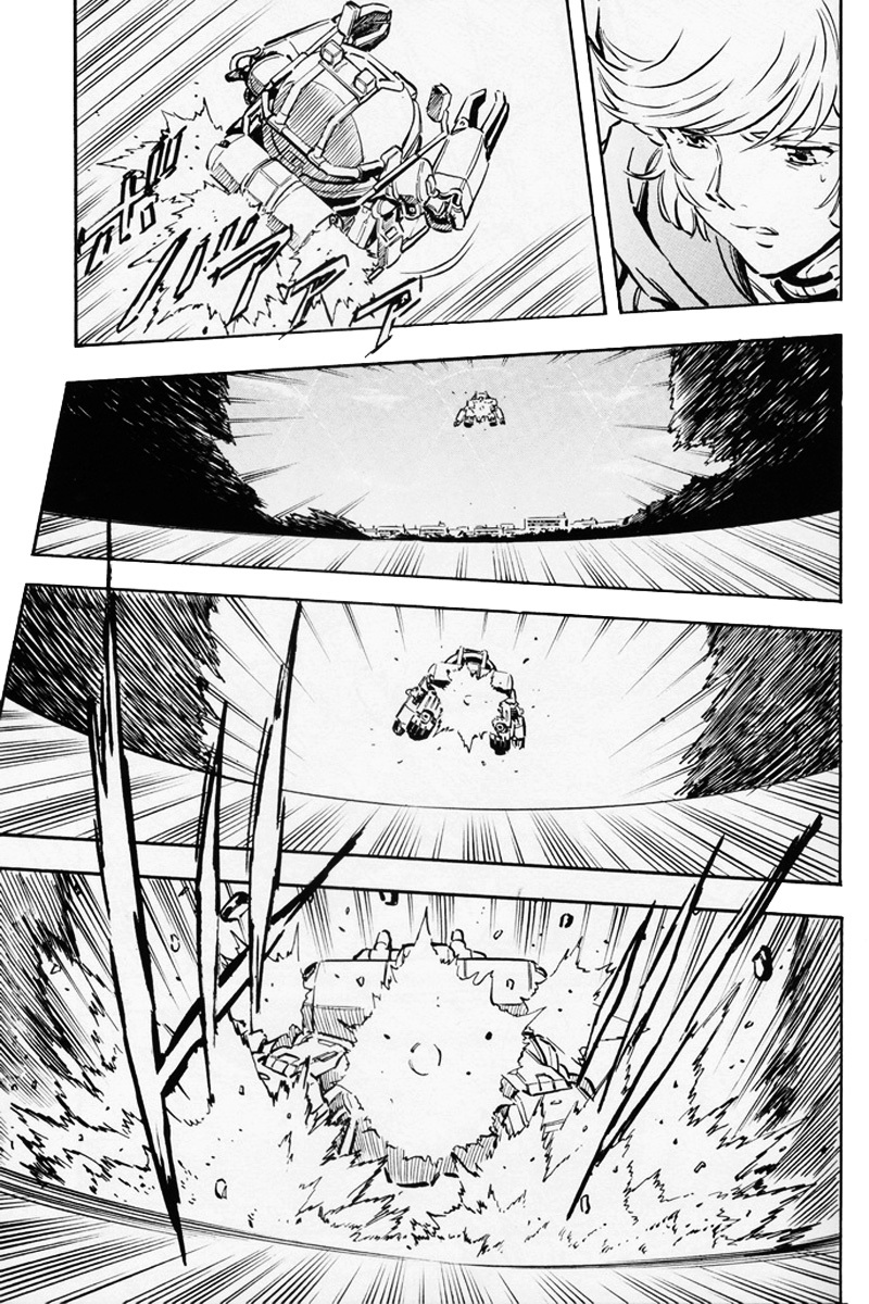 Kidou Senshi Gundam UC: Bande Dessinee Chapter 5 page 26 - Chapter 5: Day of the Unicorn - Act.005