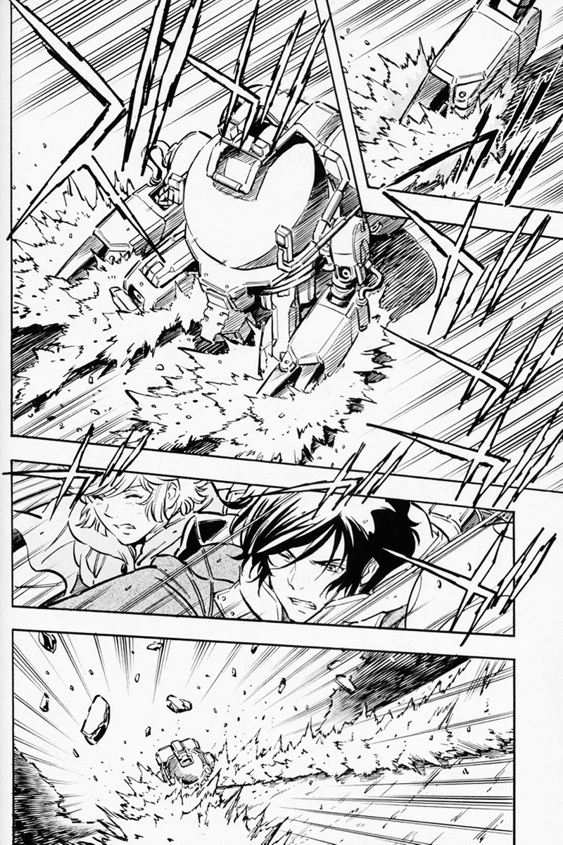 Kidou Senshi Gundam UC: Bande Dessinee Chapter 5 page 27 - Chapter 5: Day of the Unicorn - Act.005