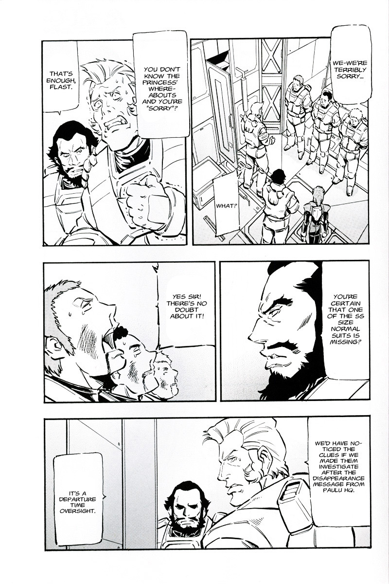 Kidou Senshi Gundam UC: Bande Dessinee Chapter 5 page 3 - Chapter 5: Day of the Unicorn - Act.005