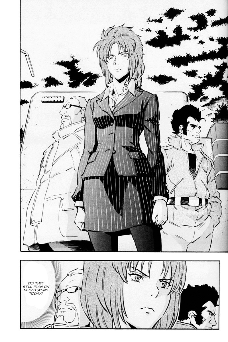 Kidou Senshi Gundam UC: Bande Dessinee Chapter 5 page 30 - Chapter 5: Day of the Unicorn - Act.005