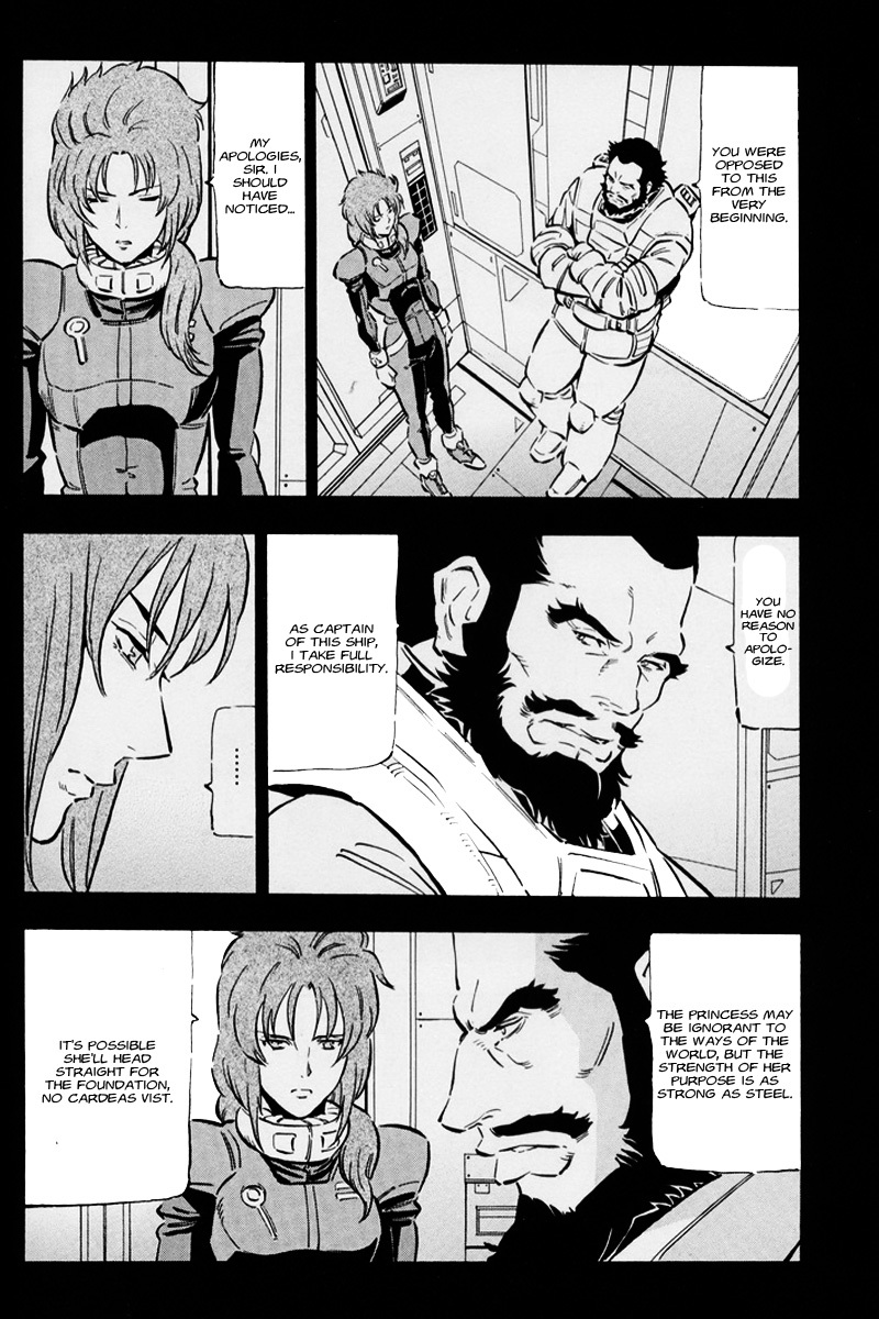 Kidou Senshi Gundam UC: Bande Dessinee Chapter 5 page 31 - Chapter 5: Day of the Unicorn - Act.005