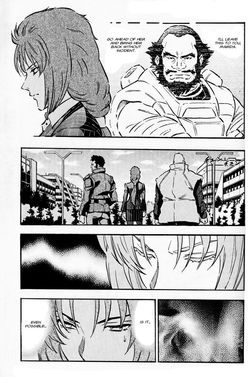 Kidou Senshi Gundam UC: Bande Dessinee Chapter 5 page 32 - Chapter 5: Day of the Unicorn - Act.005