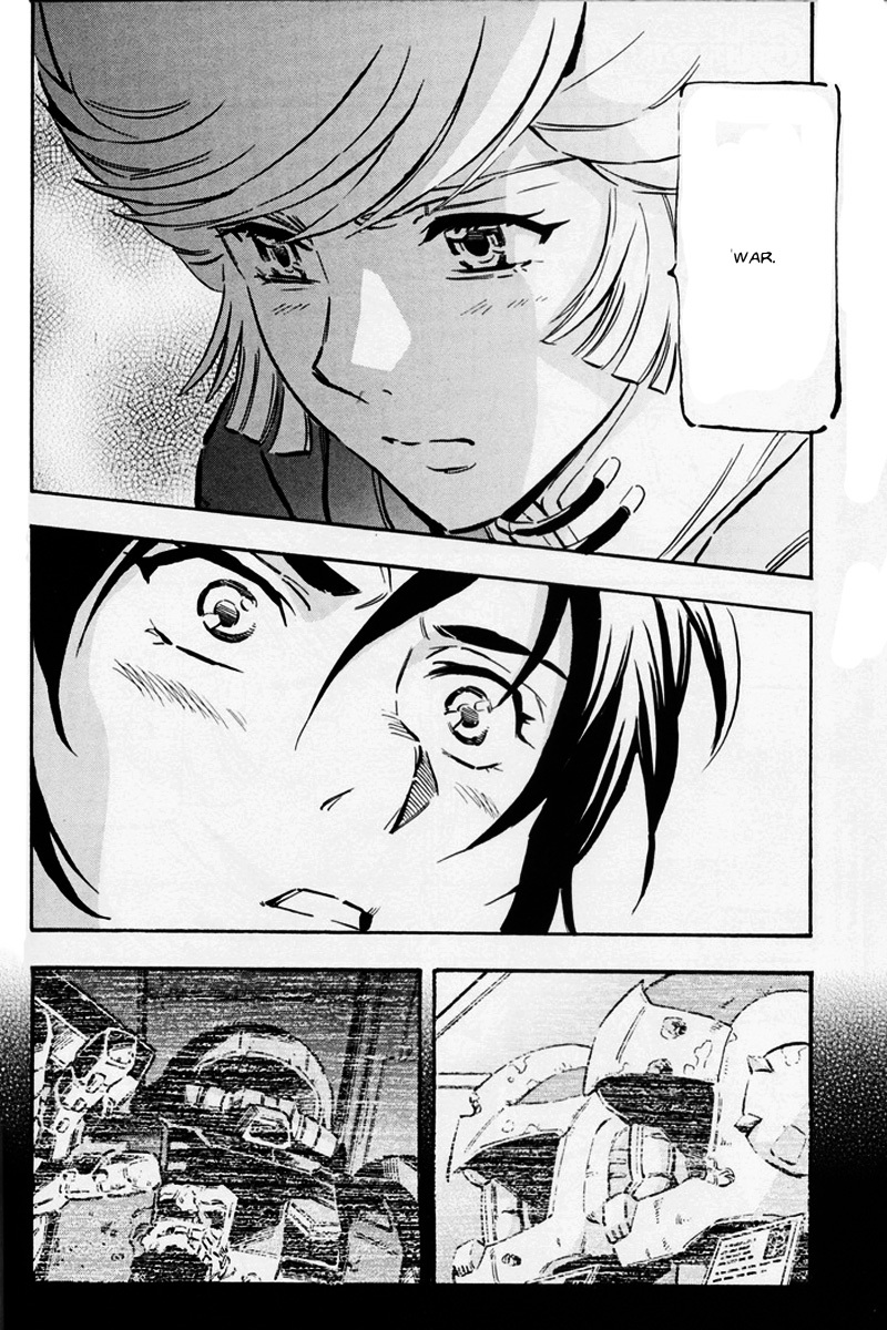 Kidou Senshi Gundam UC: Bande Dessinee Chapter 5 page 39 - Chapter 5: Day of the Unicorn - Act.005