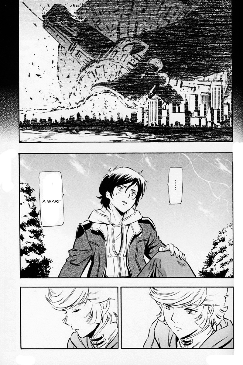 Kidou Senshi Gundam UC: Bande Dessinee Chapter 5 page 40 - Chapter 5: Day of the Unicorn - Act.005