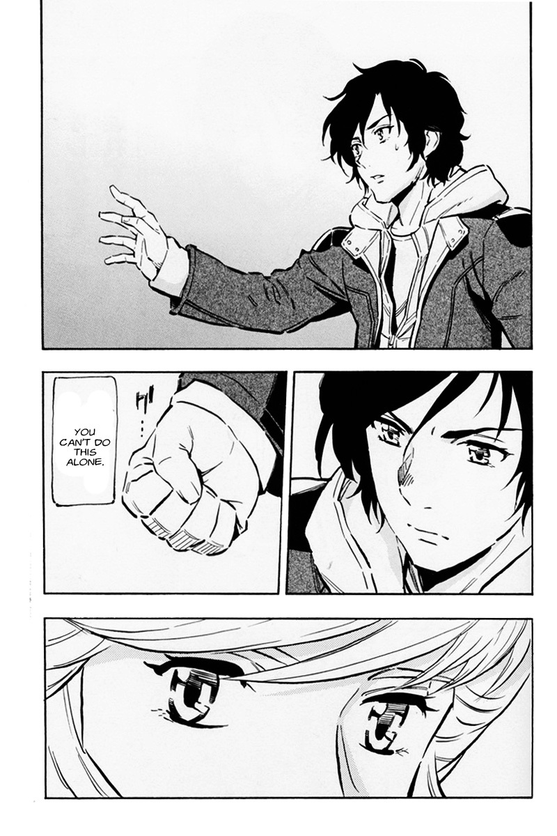 Kidou Senshi Gundam UC: Bande Dessinee Chapter 5 page 42 - Chapter 5: Day of the Unicorn - Act.005