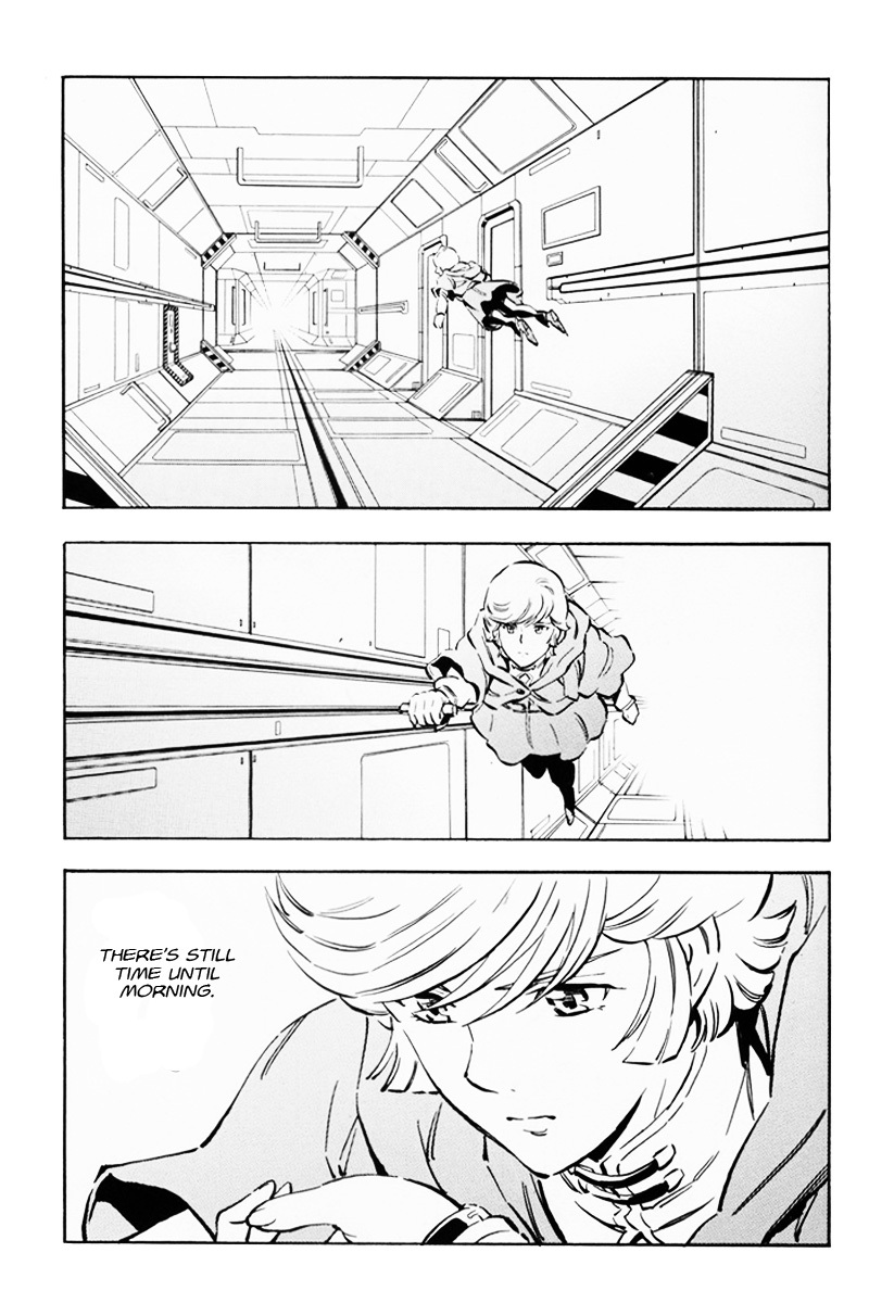 Kidou Senshi Gundam UC: Bande Dessinee Chapter 5 page 5 - Chapter 5: Day of the Unicorn - Act.005