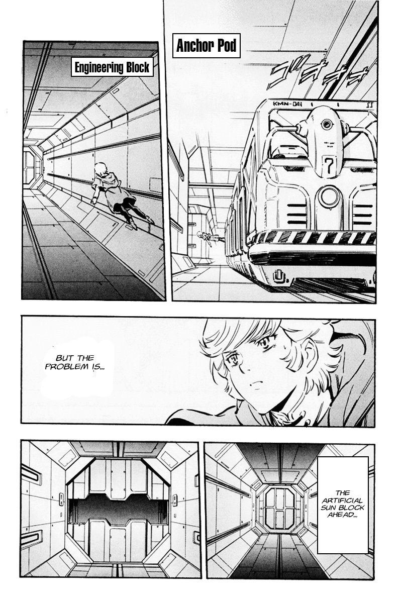 Kidou Senshi Gundam UC: Bande Dessinee Chapter 5 page 6 - Chapter 5: Day of the Unicorn - Act.005