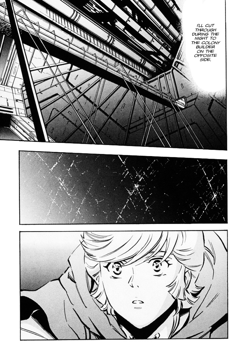 Kidou Senshi Gundam UC: Bande Dessinee Chapter 5 page 7 - Chapter 5: Day of the Unicorn - Act.005
