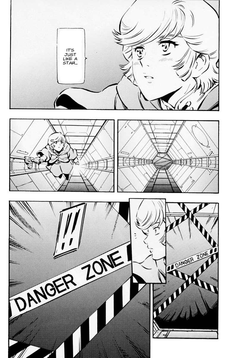 Kidou Senshi Gundam UC: Bande Dessinee Chapter 5 page 9 - Chapter 5: Day of the Unicorn - Act.005