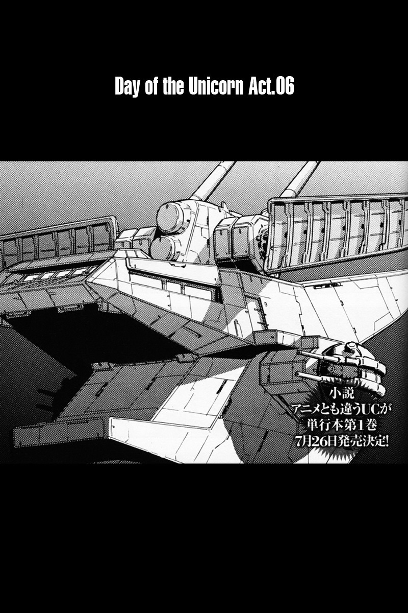 Kidou Senshi Gundam UC: Bande Dessinee Chapter 6 page 1 - Chapter 6: Day of the Unicorn - Act.006