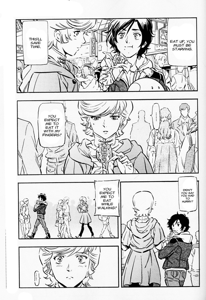 Kidou Senshi Gundam UC: Bande Dessinee Chapter 6 page 11 - Chapter 6: Day of the Unicorn - Act.006