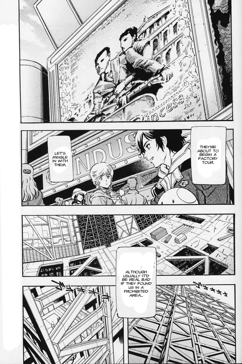Kidou Senshi Gundam UC: Bande Dessinee Chapter 6 page 13 - Chapter 6: Day of the Unicorn - Act.006