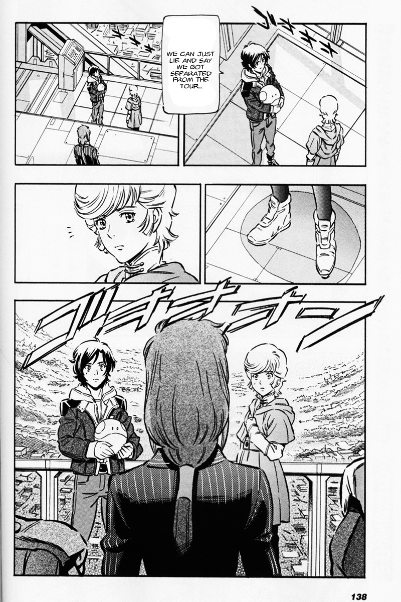 Kidou Senshi Gundam UC: Bande Dessinee Chapter 6 page 14 - Chapter 6: Day of the Unicorn - Act.006