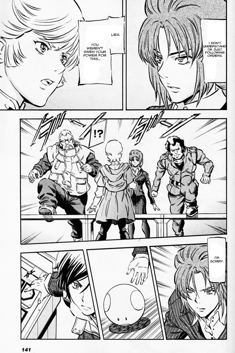 Kidou Senshi Gundam UC: Bande Dessinee Chapter 6 page 17 - Chapter 6: Day of the Unicorn - Act.006