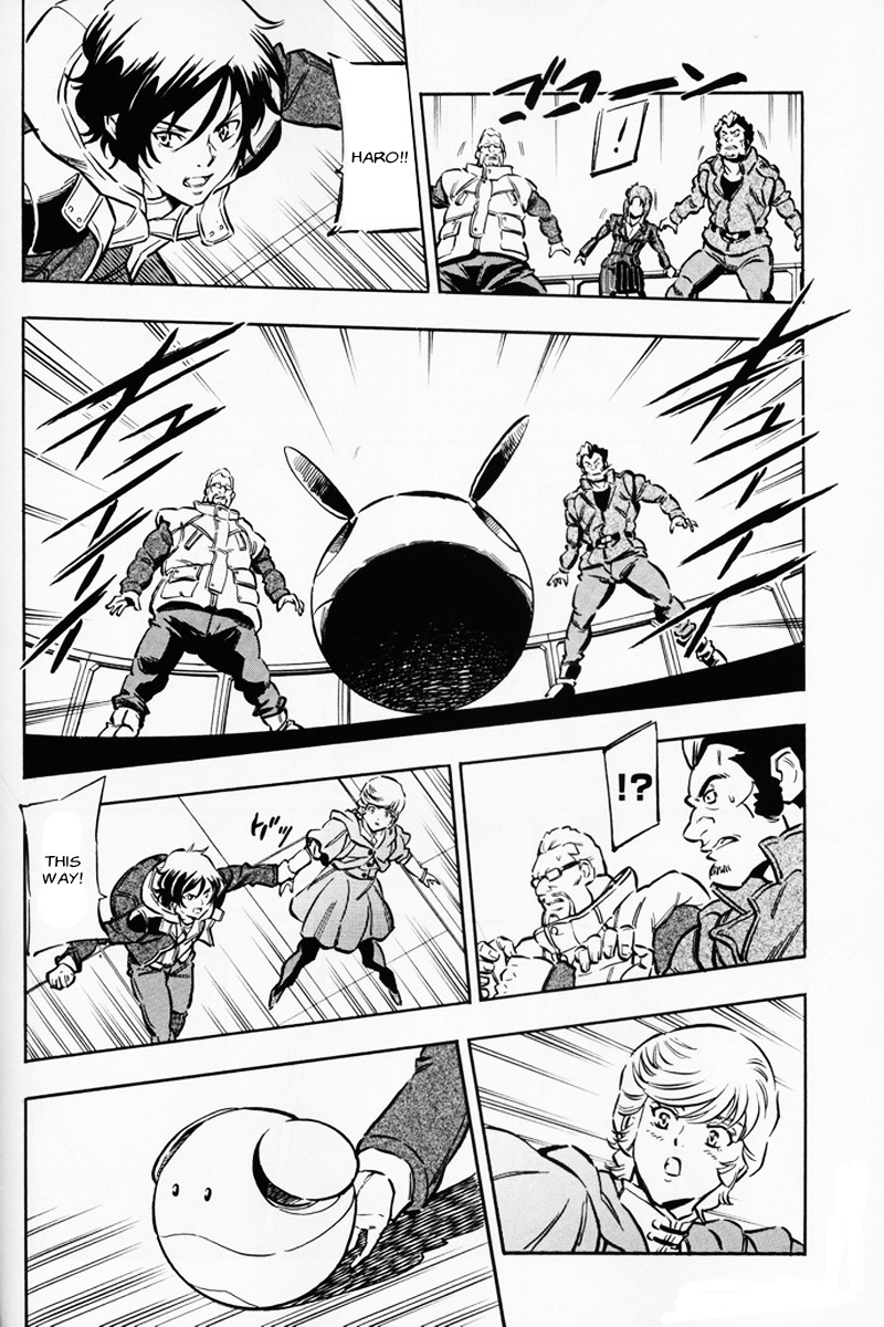 Kidou Senshi Gundam UC: Bande Dessinee Chapter 6 page 18 - Chapter 6: Day of the Unicorn - Act.006
