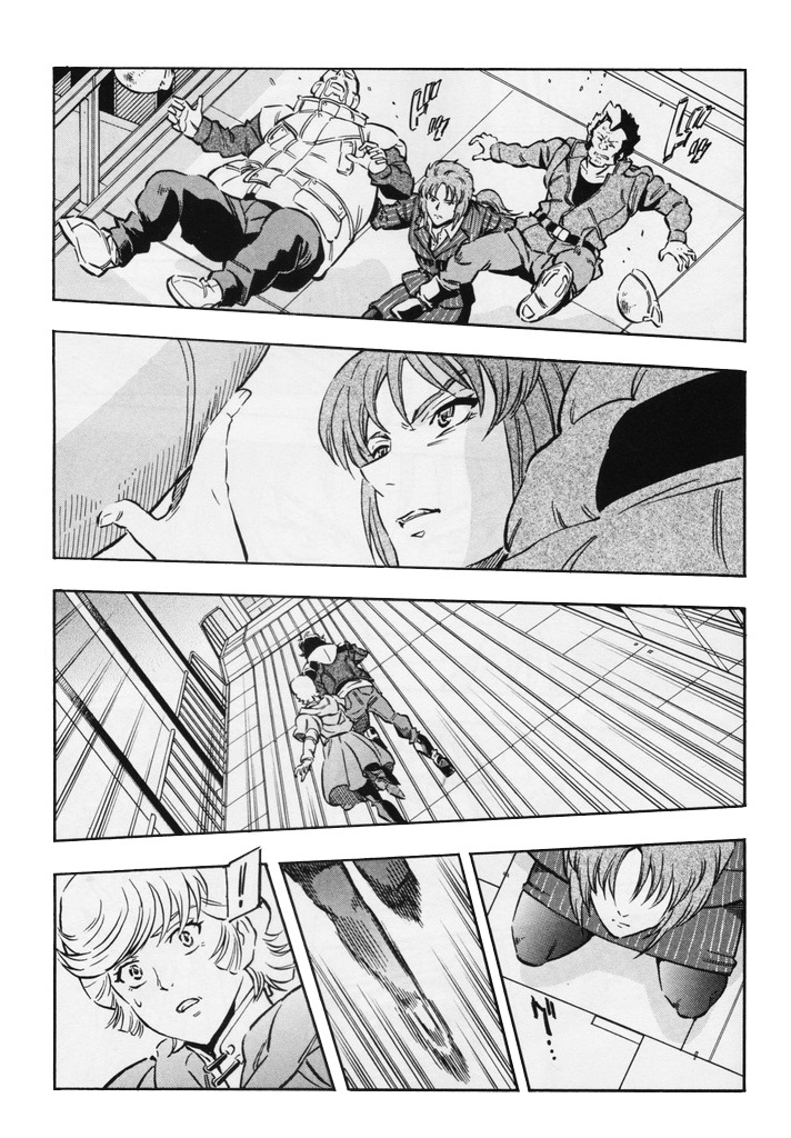 Kidou Senshi Gundam UC: Bande Dessinee Chapter 6 page 21 - Chapter 6: Day of the Unicorn - Act.006