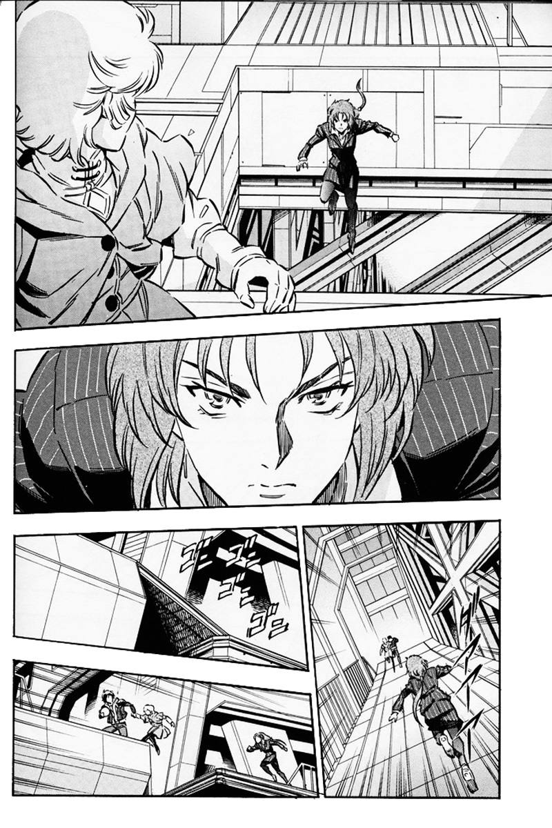 Kidou Senshi Gundam UC: Bande Dessinee Chapter 6 page 22 - Chapter 6: Day of the Unicorn - Act.006