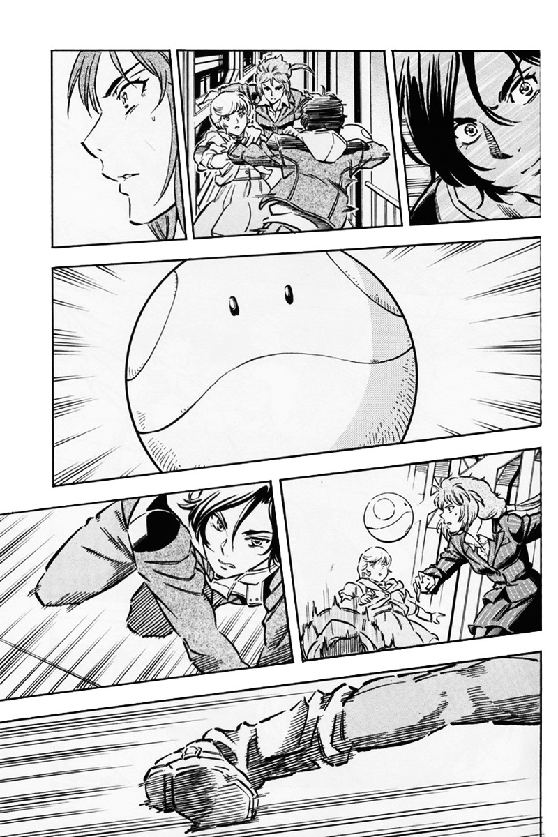 Kidou Senshi Gundam UC: Bande Dessinee Chapter 6 page 23 - Chapter 6: Day of the Unicorn - Act.006