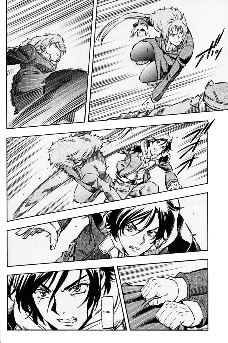 Kidou Senshi Gundam UC: Bande Dessinee Chapter 6 page 24 - Chapter 6: Day of the Unicorn - Act.006
