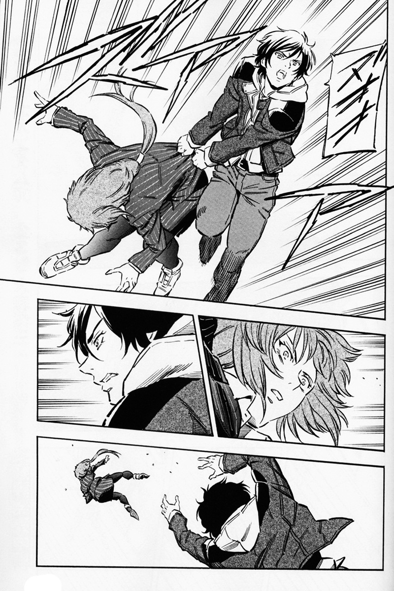Kidou Senshi Gundam UC: Bande Dessinee Chapter 6 page 25 - Chapter 6: Day of the Unicorn - Act.006