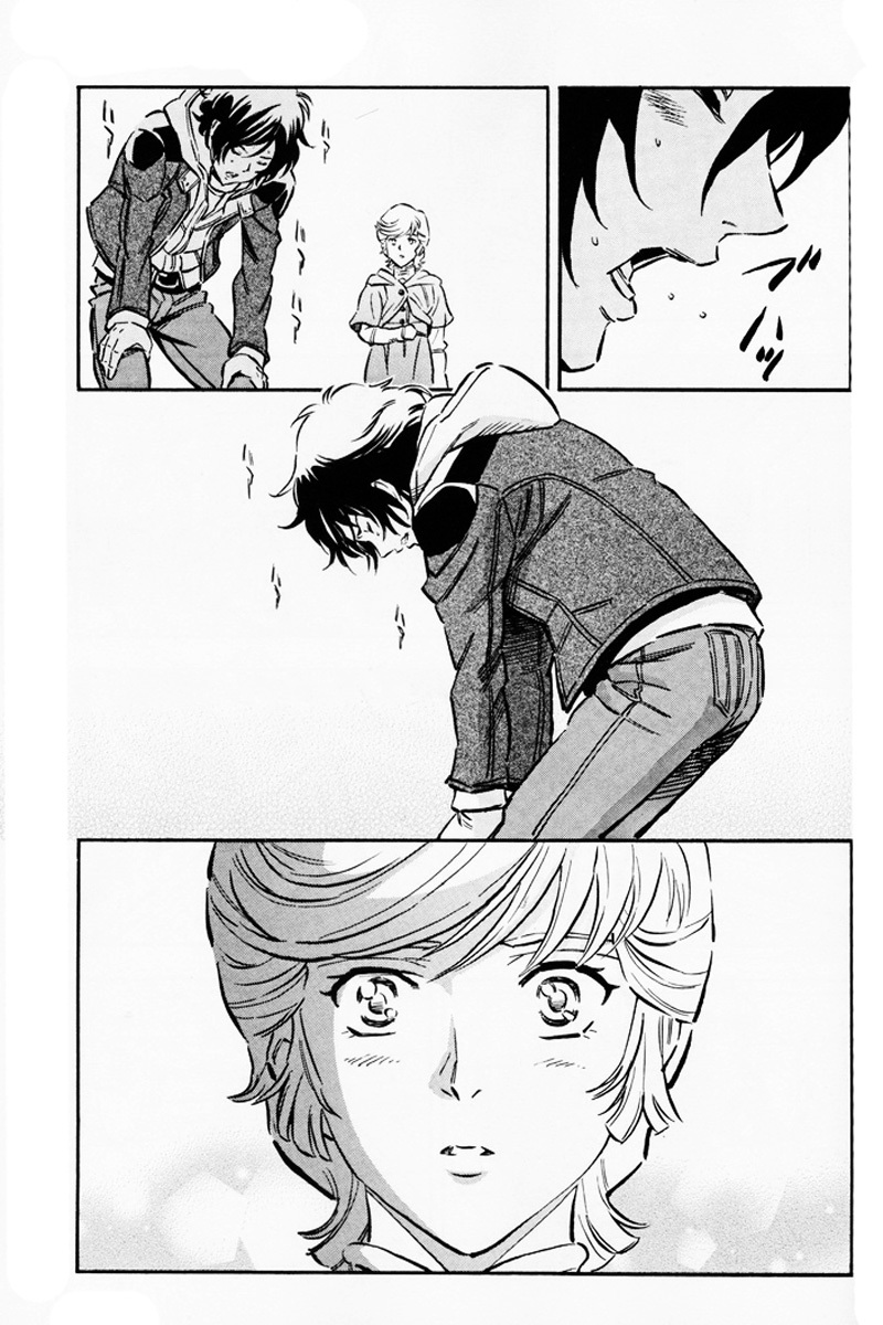 Kidou Senshi Gundam UC: Bande Dessinee Chapter 6 page 27 - Chapter 6: Day of the Unicorn - Act.006