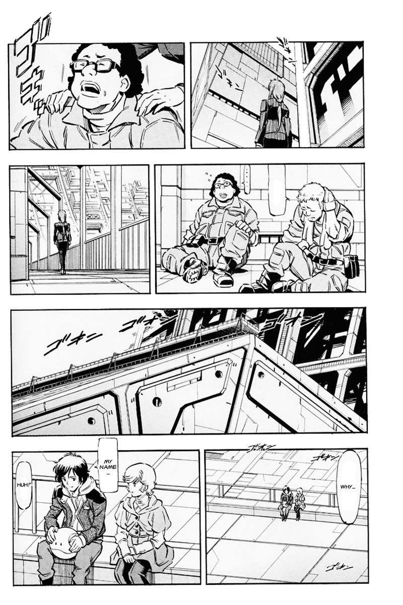 Kidou Senshi Gundam UC: Bande Dessinee Chapter 6 page 28 - Chapter 6: Day of the Unicorn - Act.006