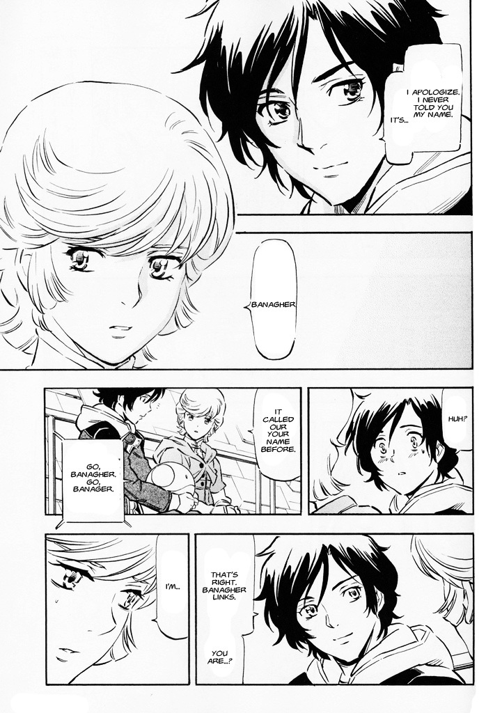 Kidou Senshi Gundam UC: Bande Dessinee Chapter 6 page 29 - Chapter 6: Day of the Unicorn - Act.006