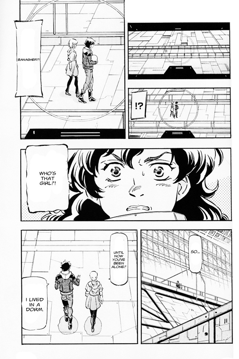 Kidou Senshi Gundam UC: Bande Dessinee Chapter 6 page 33 - Chapter 6: Day of the Unicorn - Act.006