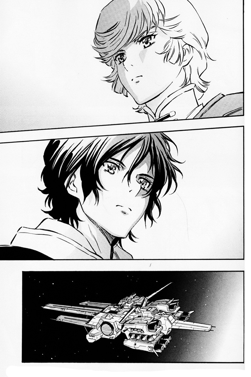 Kidou Senshi Gundam UC: Bande Dessinee Chapter 6 page 39 - Chapter 6: Day of the Unicorn - Act.006