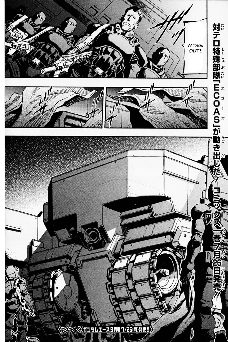 Kidou Senshi Gundam UC: Bande Dessinee Chapter 6 page 42 - Chapter 6: Day of the Unicorn - Act.006