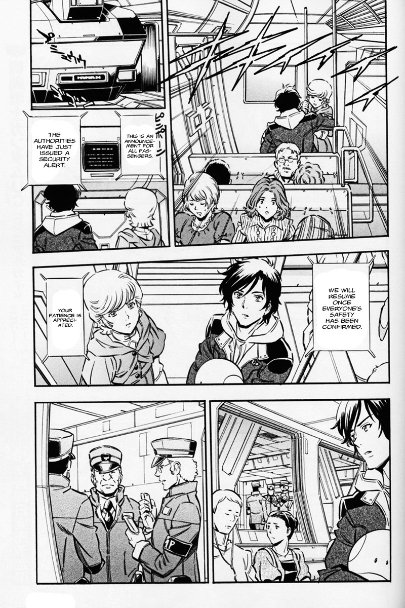 Kidou Senshi Gundam UC: Bande Dessinee Chapter 6 page 7 - Chapter 6: Day of the Unicorn - Act.006