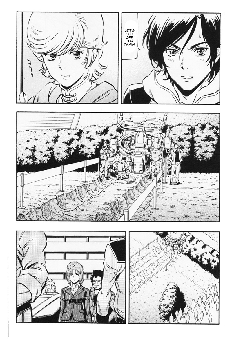 Kidou Senshi Gundam UC: Bande Dessinee Chapter 6 page 8 - Chapter 6: Day of the Unicorn - Act.006
