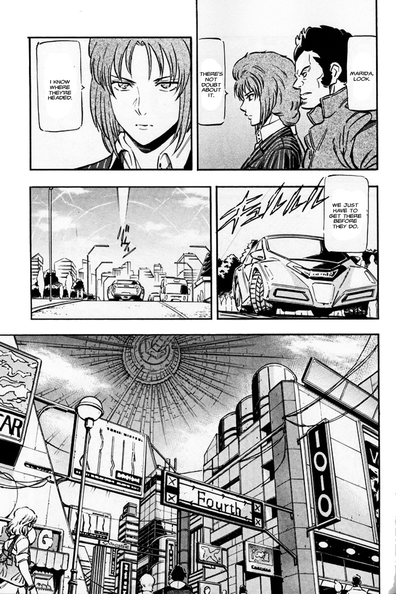 Kidou Senshi Gundam UC: Bande Dessinee Chapter 6 page 9 - Chapter 6: Day of the Unicorn - Act.006