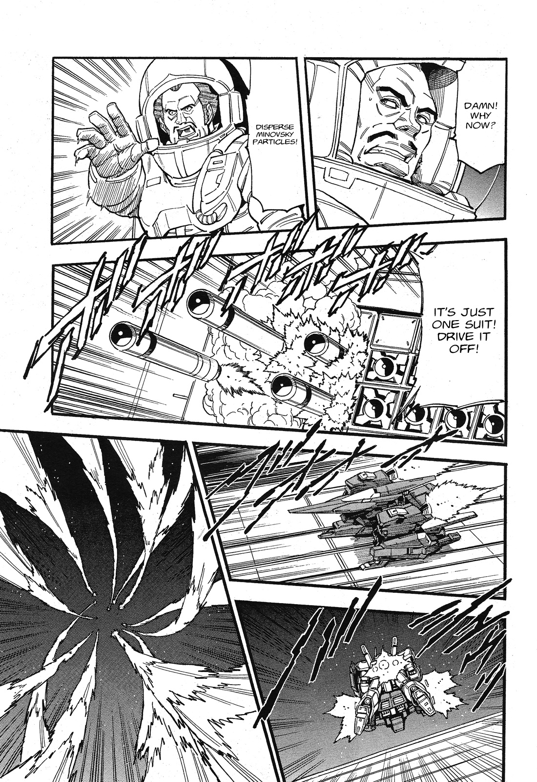 Kidou Senshi Gundam UC: Bande Dessinee Chapter 61 page 16 - Chapter 61: Over the Rainbow - Act.001