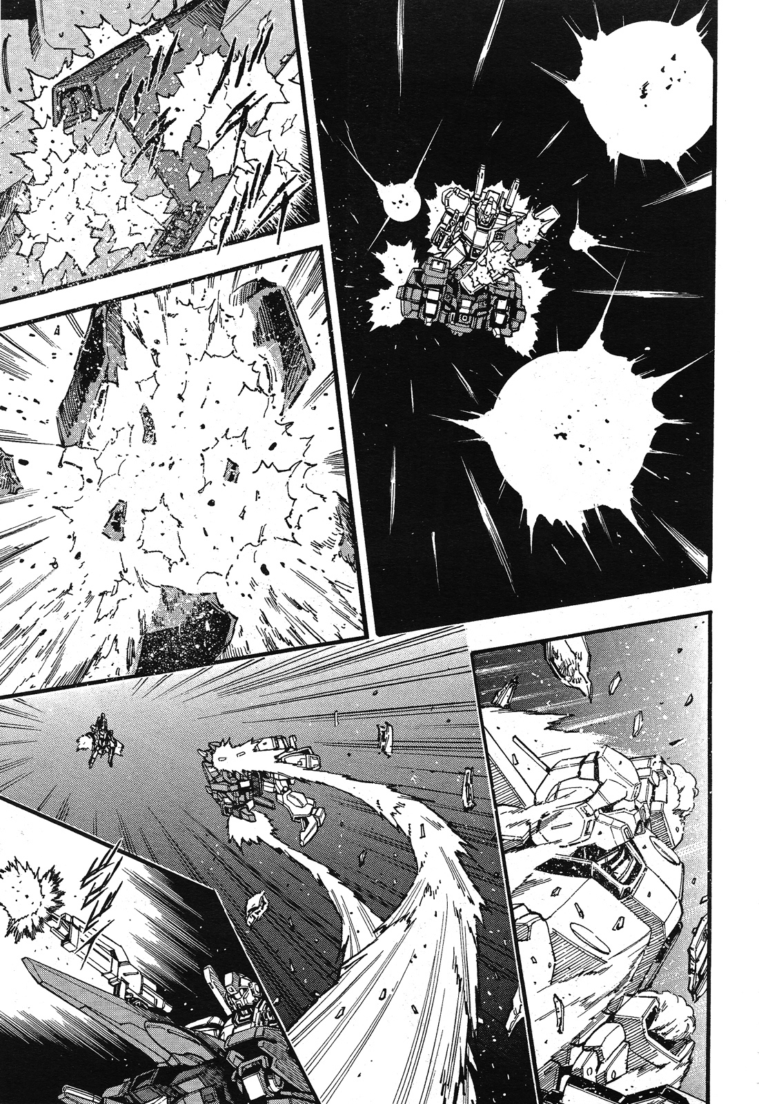 Kidou Senshi Gundam UC: Bande Dessinee Chapter 61 page 20 - Chapter 61: Over the Rainbow - Act.001