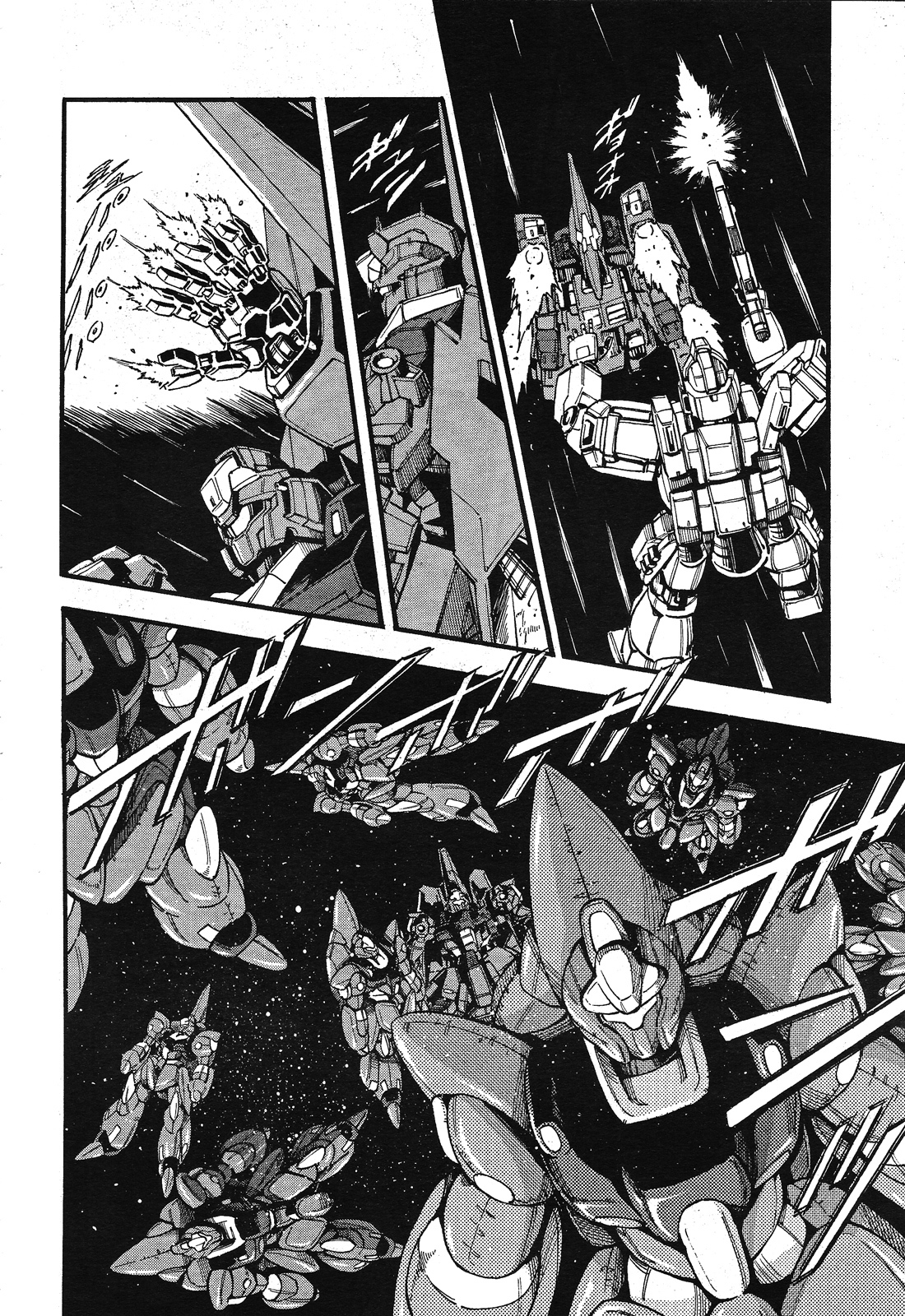 Kidou Senshi Gundam UC: Bande Dessinee Chapter 61 page 21 - Chapter 61: Over the Rainbow - Act.001