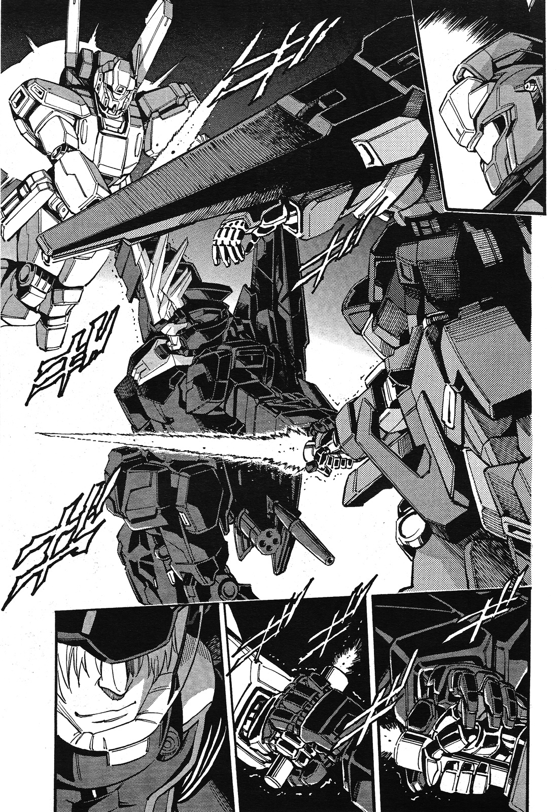 Kidou Senshi Gundam UC: Bande Dessinee Chapter 61 page 24 - Chapter 61: Over the Rainbow - Act.001